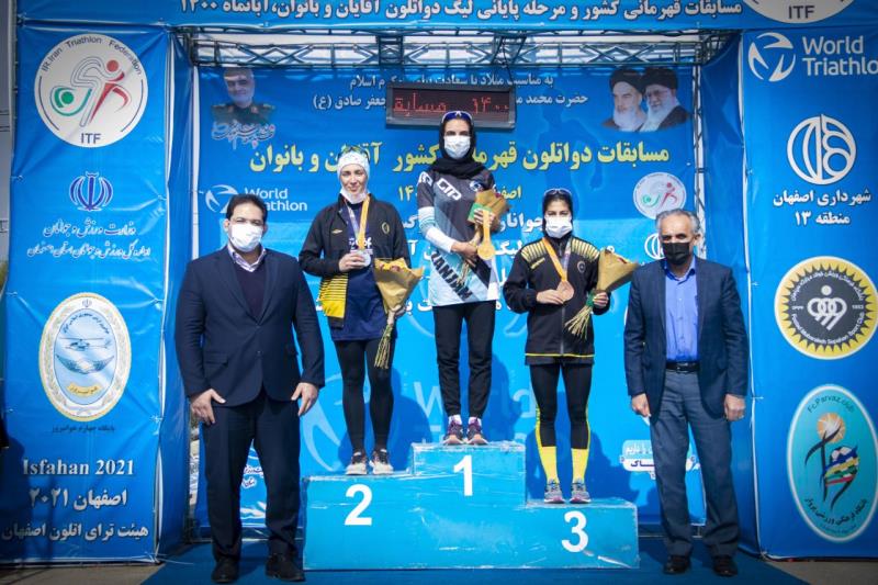 پايان مسابقات دواتلون قهرماني كشور بانوان ۱۴۰۰ در اصفهان