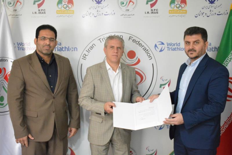 مراسم توديع و معارفه سرپرست فدراسيون ترا‌ي‌اتلون برگزار شد