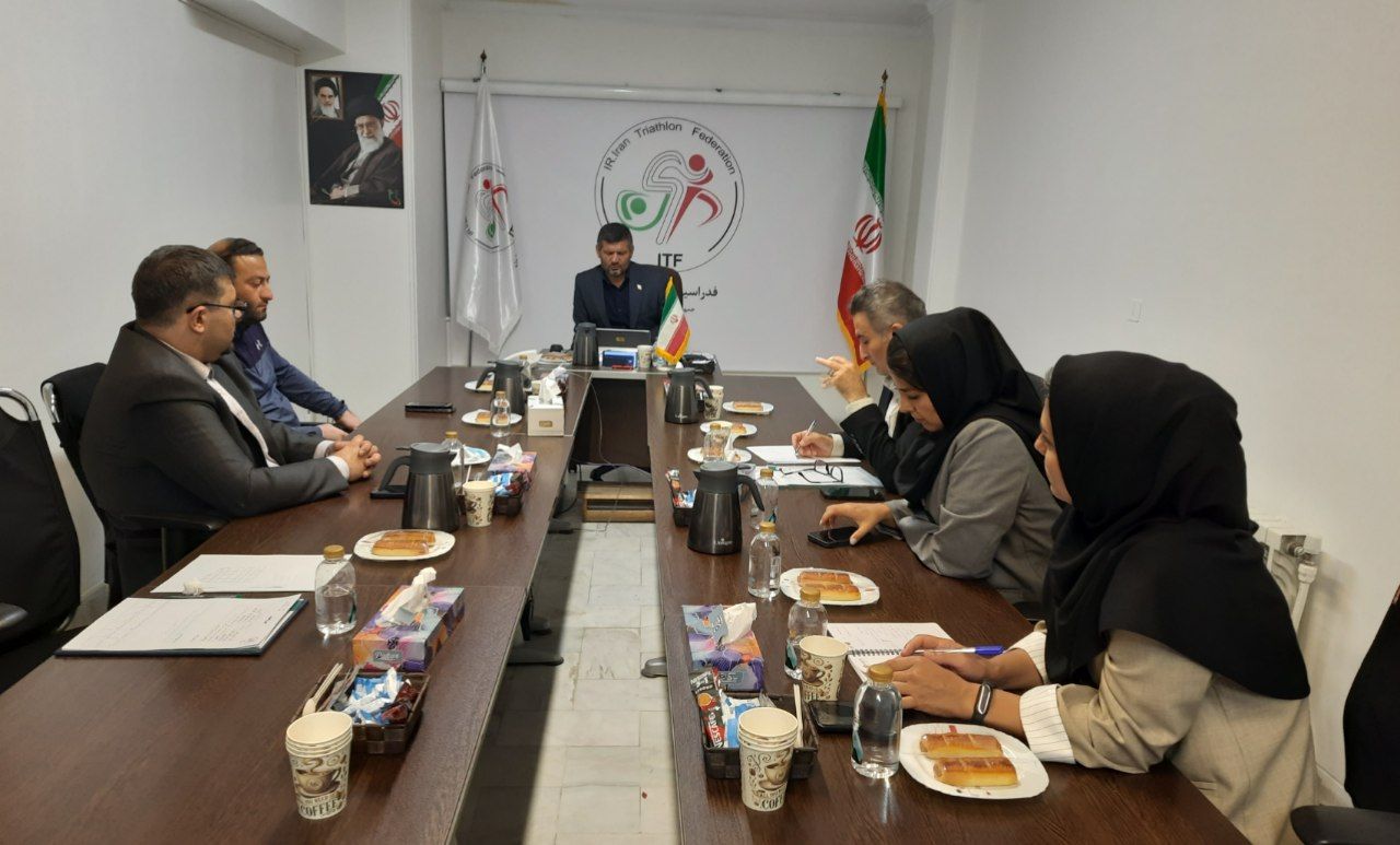 پنجمین نشست هیئت رئیسه فدراسیون برگزار شد